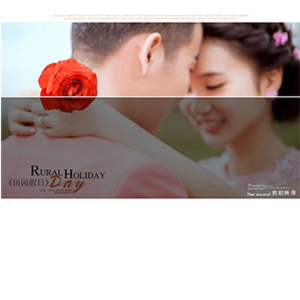 <font color='red'>ֻΪ</font>